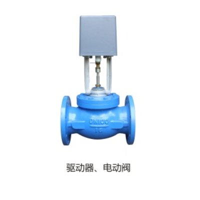 VA-7000系列驅(qū)動(dòng)器、電動(dòng)閥